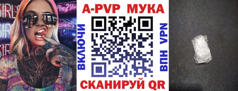 Купить наркотики сайты Рошаль COCAIN  Бошки Шишки  Меф  ГАШИШ 