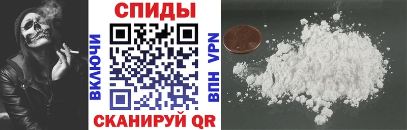 АМФ VHQ  хочу   ОМГ ОМГ онион  Рошаль 