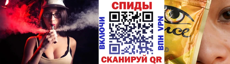 цена   Рошаль  Бутират жидкий экстази 