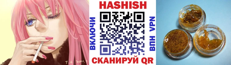 ГАШ Изолятор OMG зеркало Рошаль