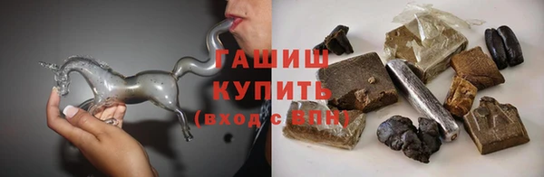 скорость mdpv Армянск