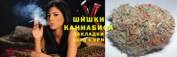 мефедрон Арсеньев