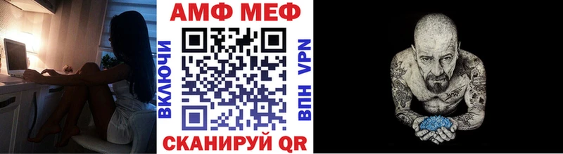 наркошоп  Рошаль  МЕТАМФЕТАМИН Декстрометамфетамин 99.9% 