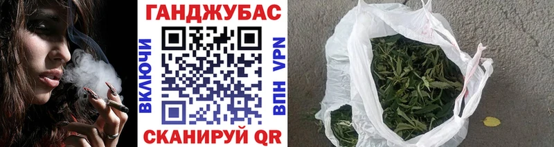 закладки  Рошаль  Конопля LSD WEED 